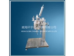 2L升降玻璃釜已完工發(fā)往上?？蛻籼? /></a>
	          </div>
		        <div   id=