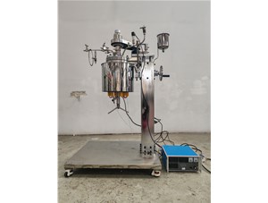 5L不銹鋼油浴電加熱手動(dòng)升降反應(yīng)釜已完工發(fā)往廈門(mén)